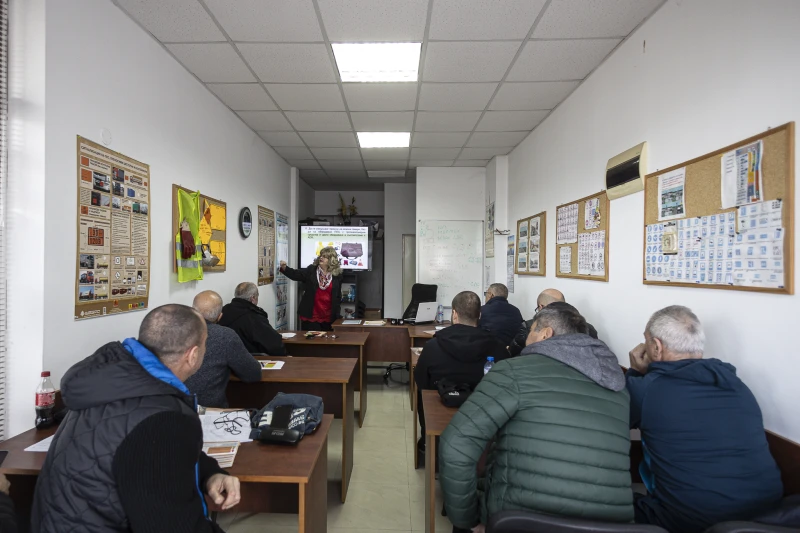 Policar Ruse training center