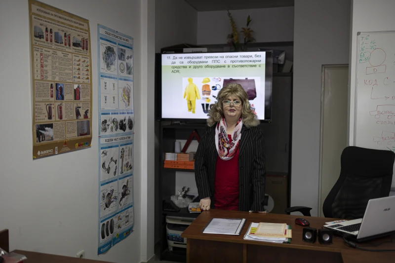 Policar Ruse training center