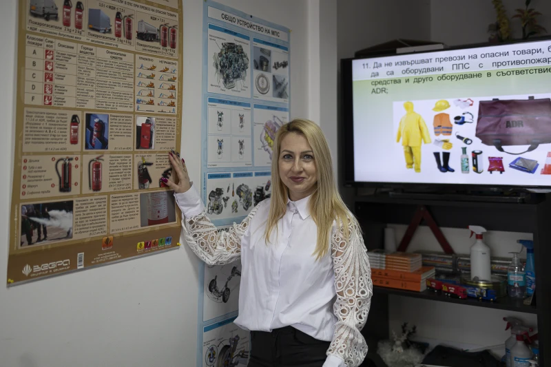 Policar Ruse training center